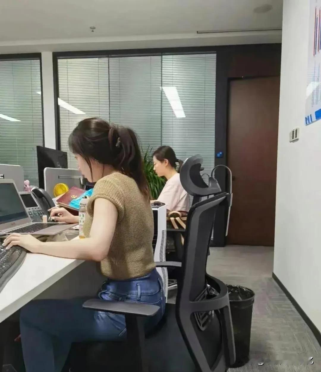 我的女同事怎么样
