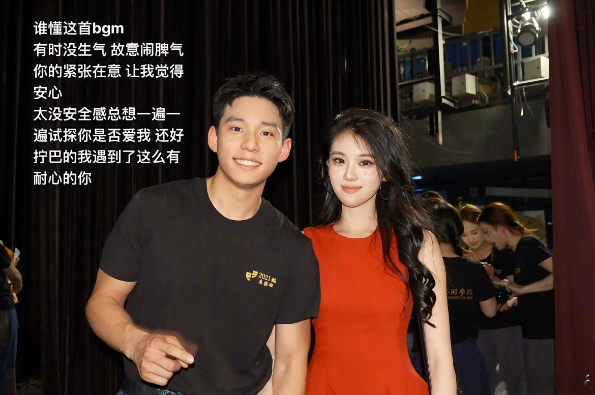 拧巴的我遇到了有耐心的爱人 ​​​