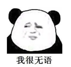 #这一球真脏啊# 没有竞技精神 ​​​