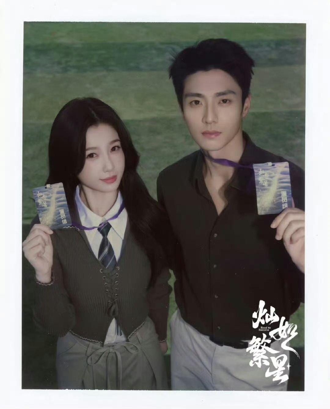 内娱双人撕拉片，你喜欢哪组拍的[喵喵]？虞书欣、陈靖可宋威龙、包上恩刘诗诗、张云