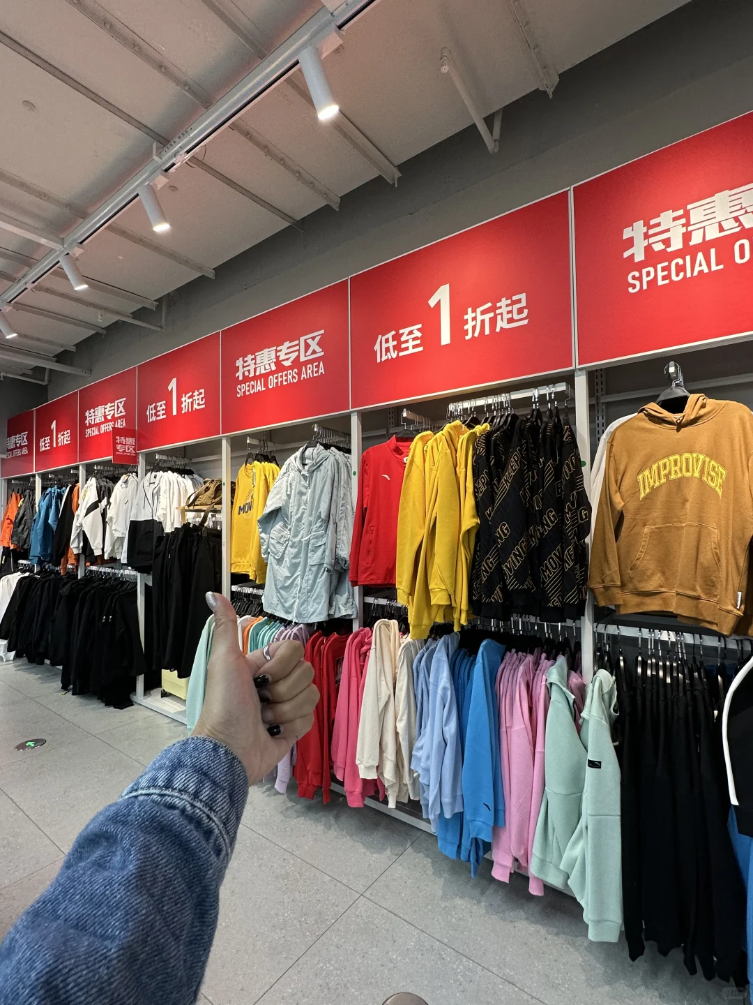 天津的！天津的！到底选哪个呀！！！！！