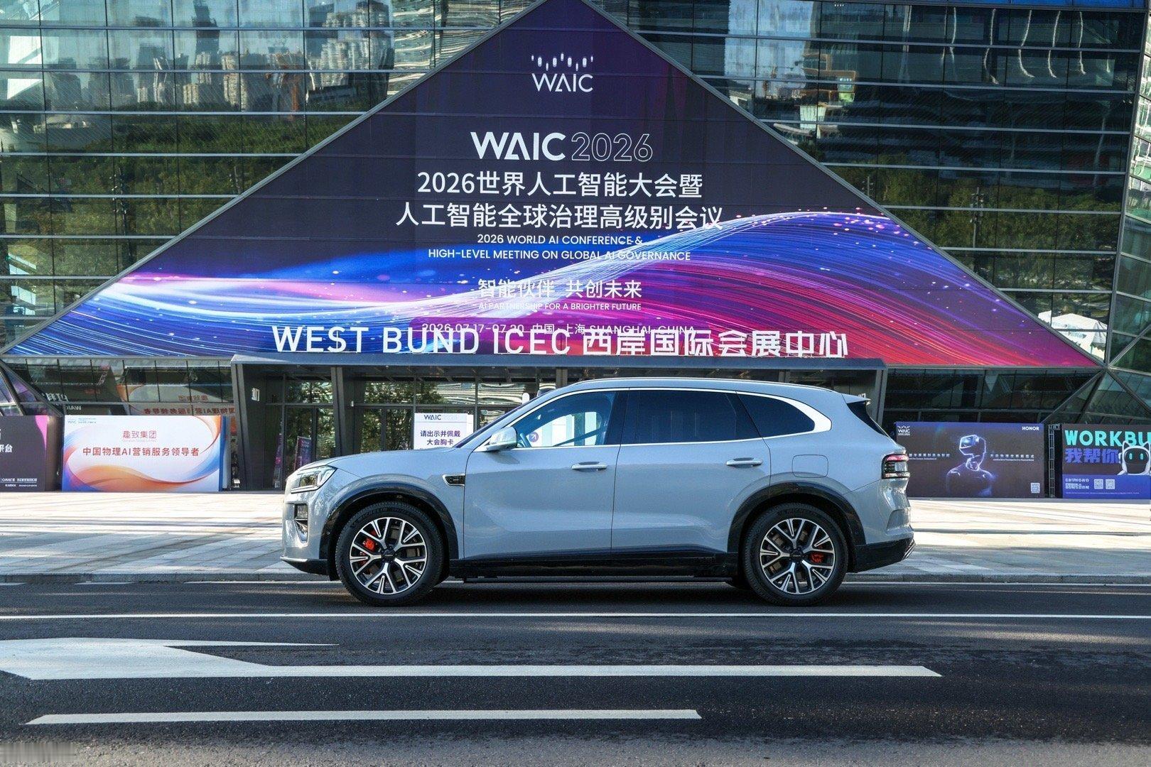智能AI从卷具身到卷生活 最近看WAIC，最大的感受就是，AI赛道已经开始进入下