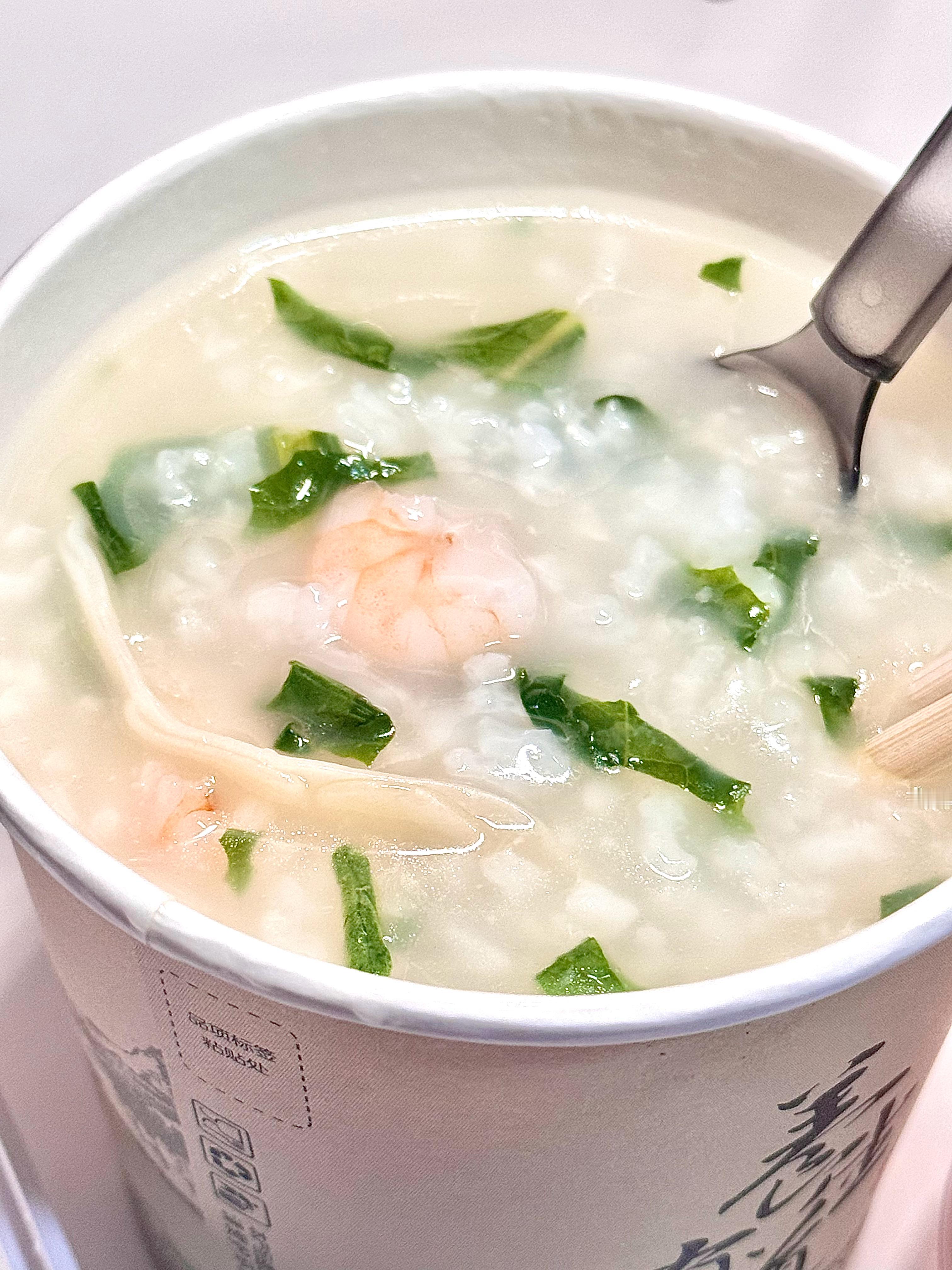 有没有人懂这种粥的，特别清香特别欧一西我这两天拔了智齿都在喝粥，终于点到一家好喝