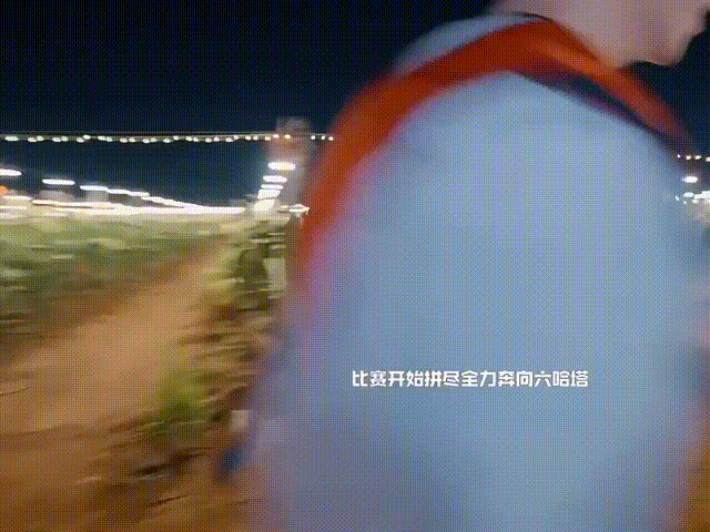陈赫五哈抽粉丝送旅游基金陈赫问粉丝下季五哈去哪里福利发放规则公开清晰，明确旅游基