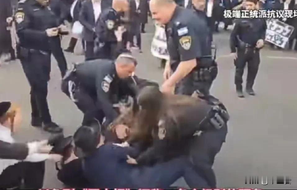 哈瑞迪犹太人惹谁了？
最近哈瑞迪犹太人算是遭难了，看看这个报道现场吧。被警察收拾