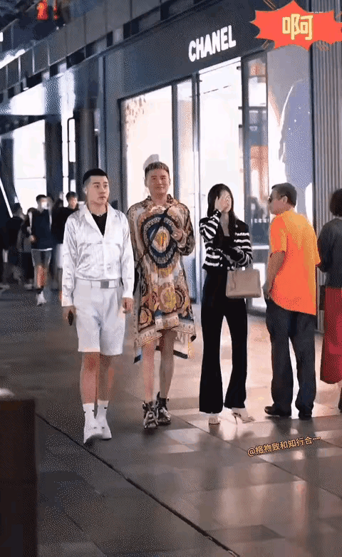 美丑，是非，荣辱，廉耻，黑白，雌雄……当有些人连这做人最基本的常识都分不清的时候
