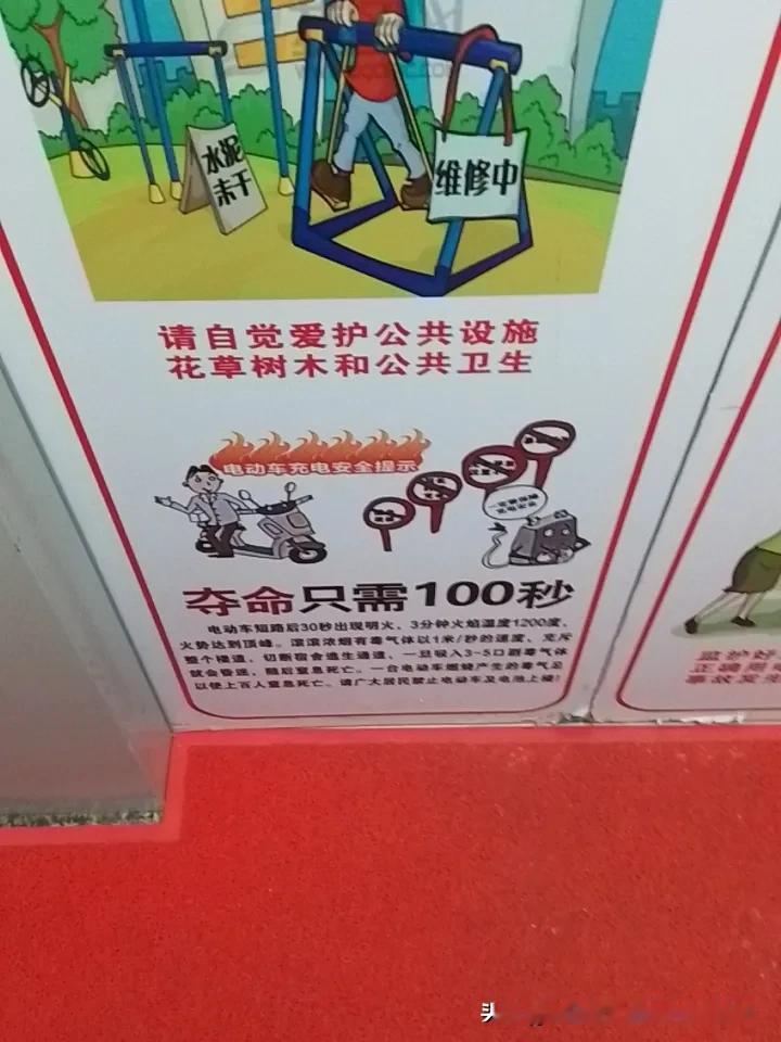 为什么负债的人群越来越多呢这就是资本家用的资本运作模式下的产物！负债 负债人困境