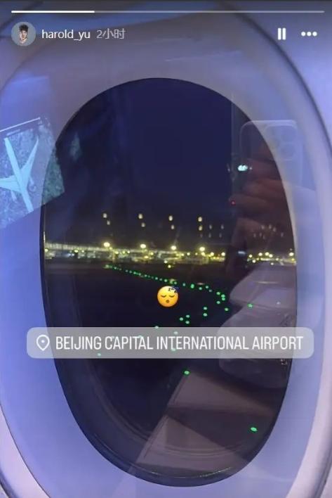 必须要怒赞中国男篮中锋余嘉豪，余嘉豪为了中国男篮真是不辞辛苦！今天余嘉豪更新社媒