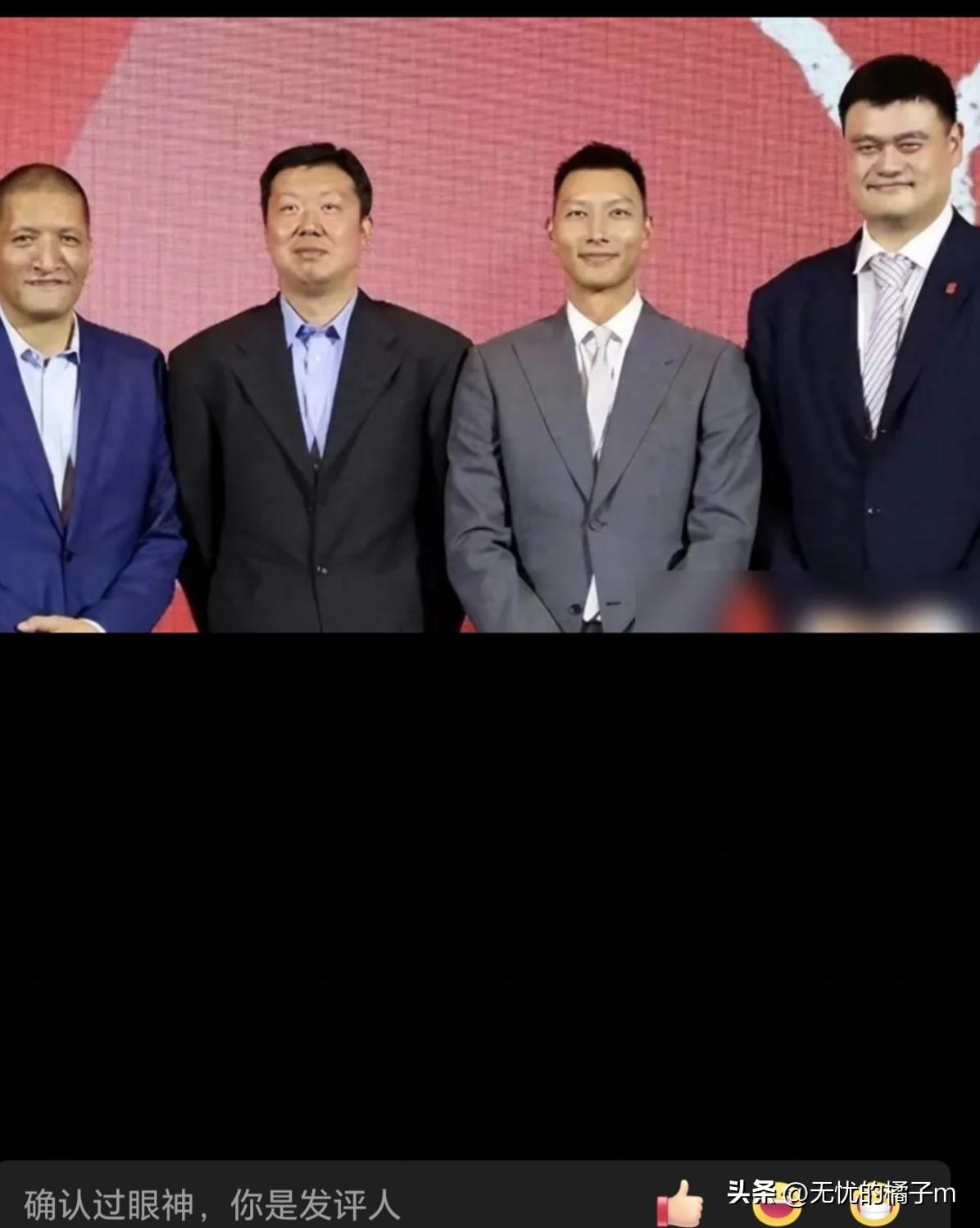在NBA打了28分钟就拿到总冠军的孙悦，因为只打了28分钟，无法满足退休金的条件