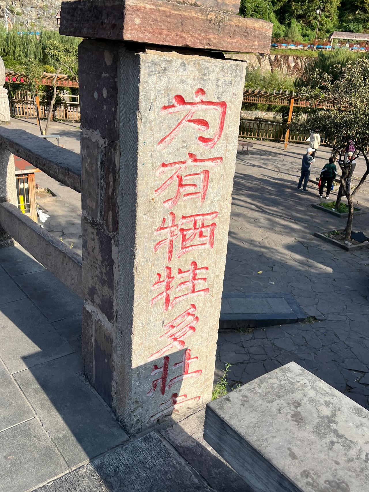 这样的话，在生活中已经不多见了#秋日生活打卡季#