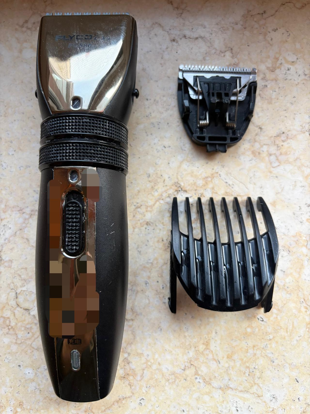 三千块钱去哪儿了？

自疫情开始不久，由于外出受到限制
而且，在外面理发也不放心