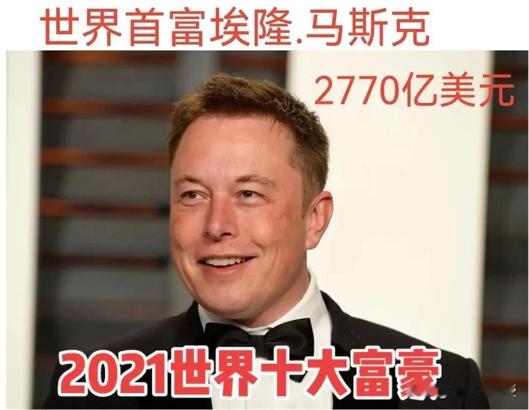 富豪及其家人移民国外，把在中国积累的财富转移到国外，是中国财富和国力的巨大流失，