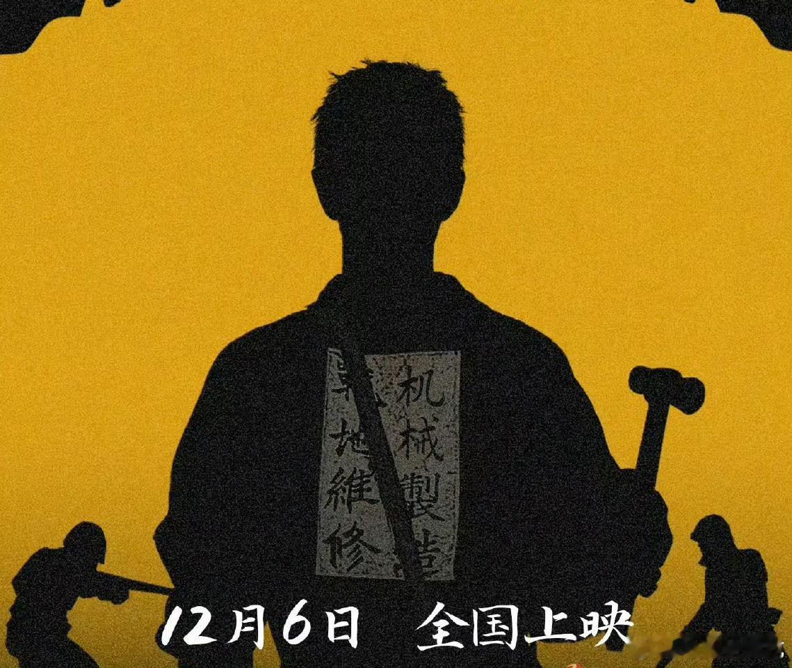 得闲和藏海的都是技术型人才 