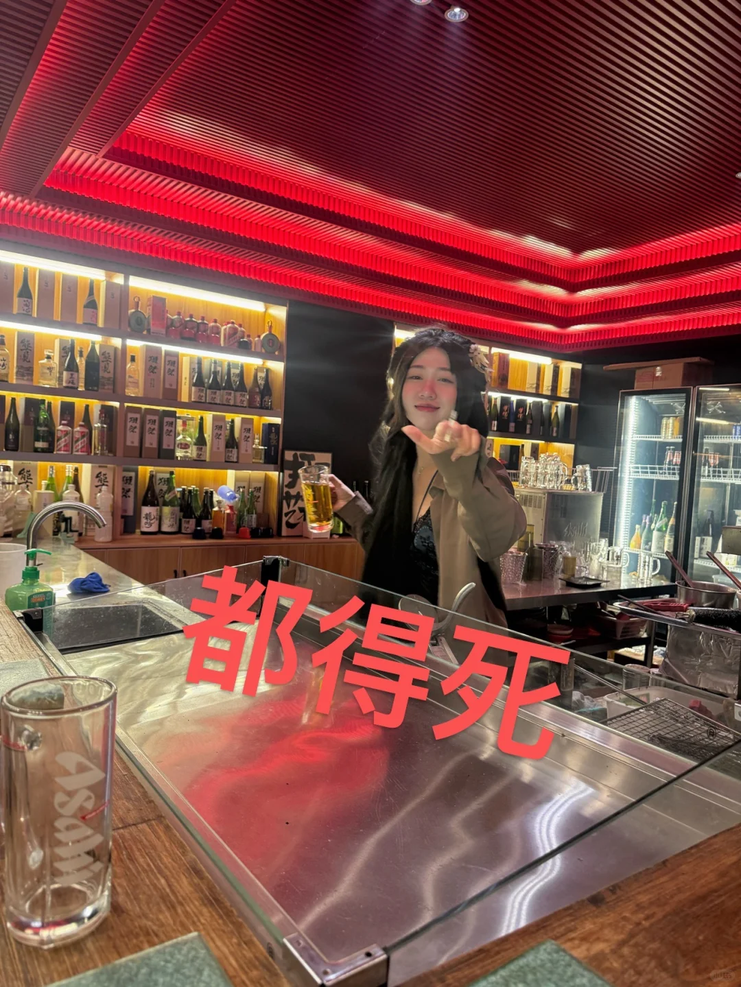 我喝多了也太狂了？