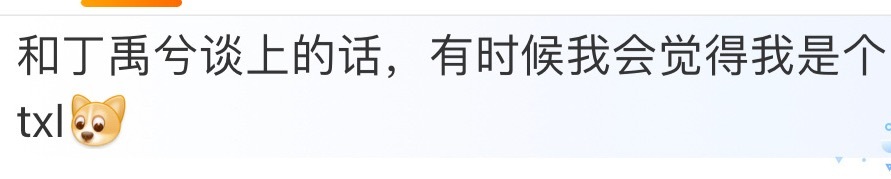 看到这个评论又有了一些gb的灵感，写不写 