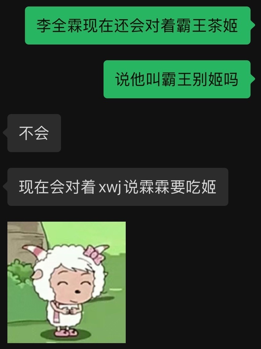 谁能来管管她。 