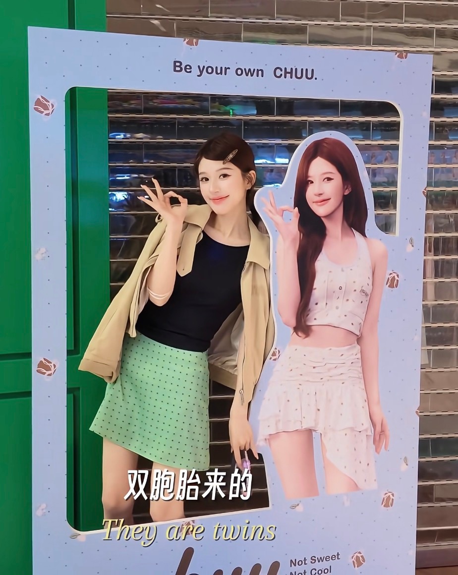 生动感受到什么叫明星的平面图永远比不上真人的万分之一 