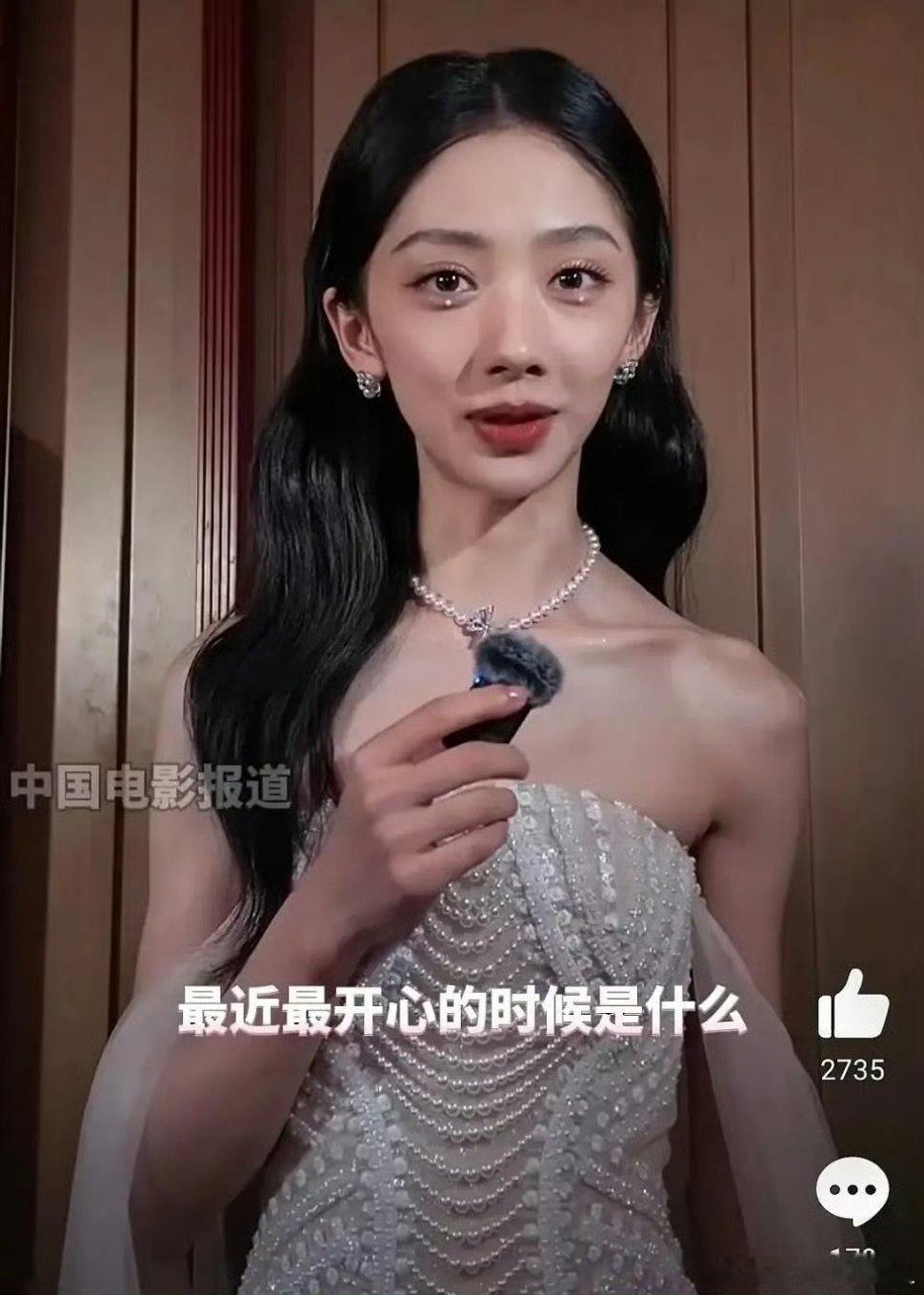 王影璐瘦成啥样了 献鱼现场量腰围真的惊到我，王影璐被陈飞宇单手环腰，手掌居然能完