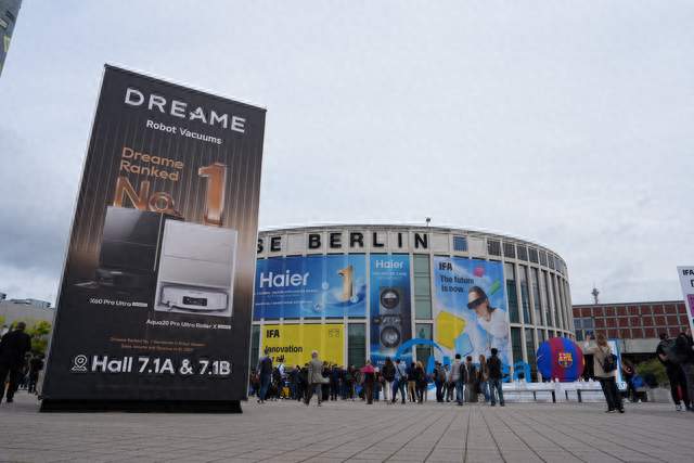 IFA2026看点：从上百款产品矩阵，读懂追觅广义机器人的成长底色
