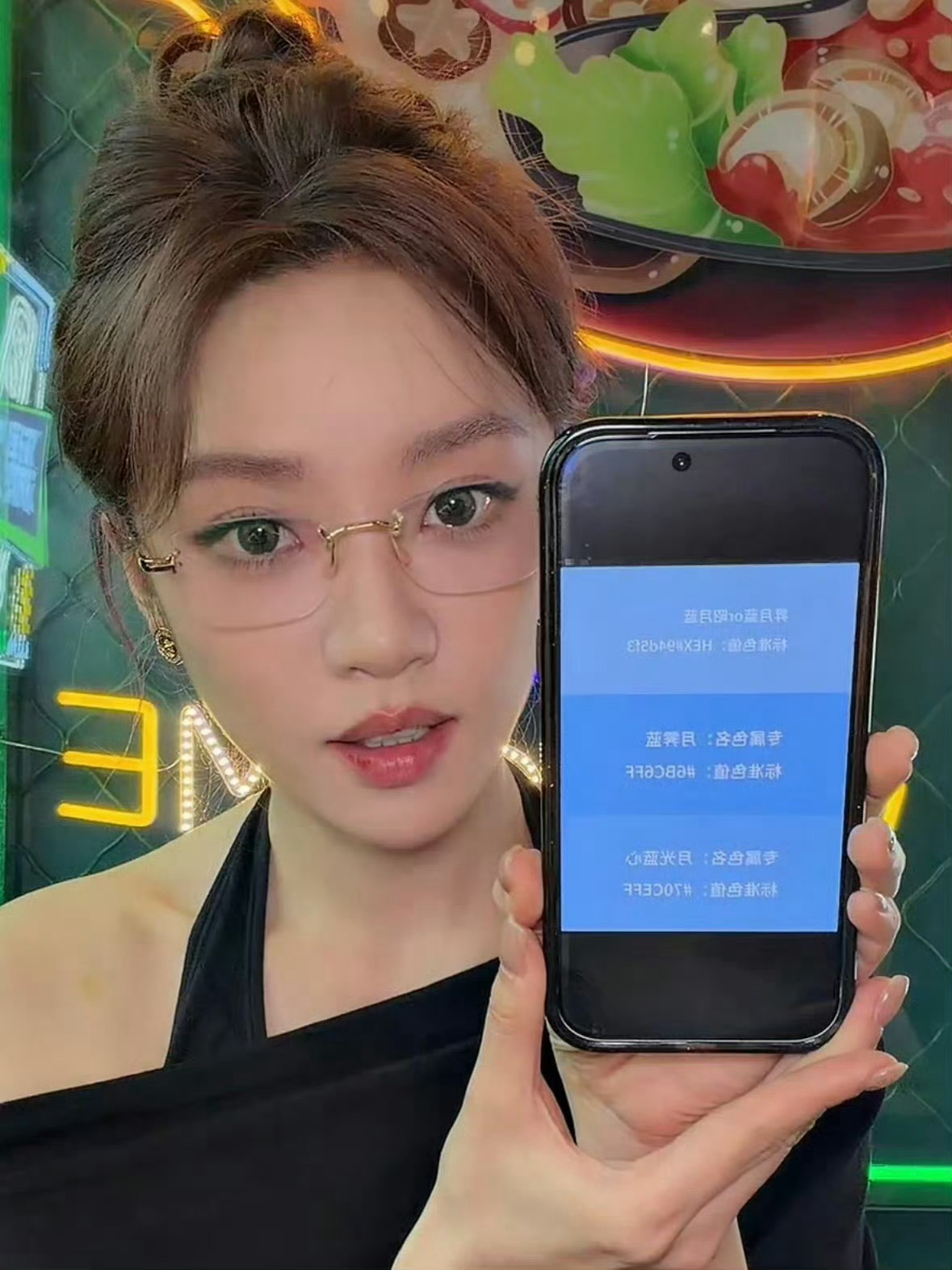 张月直播🩵张月直播挑选应援色 当张月粉丝真的很幸福，会说“我们是朋友”🩵，会