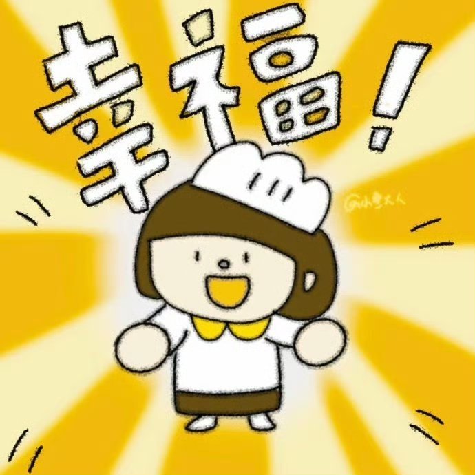 【补档】【类型合集】海废坐脸/舔p/闻p/合集③----就这样权威下去吧！！《低