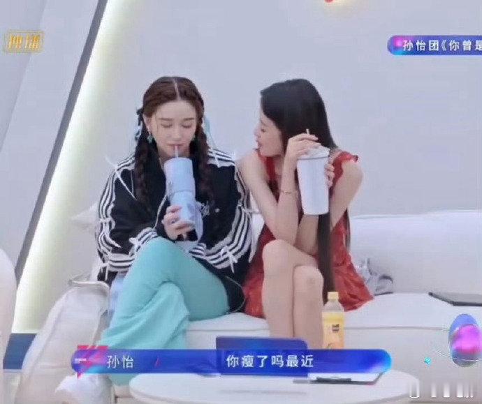 阚清子阚清子一斤没瘦乘风2026 大大方方直面体重，不焦虑不内耗，这份通透自信真