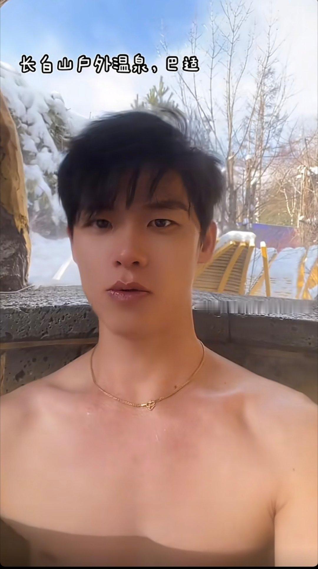 7.17xfj🛫以前的浪老师VS现在的浪老师以前的浪老师真的才叫大叔，不说我都