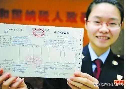 7000万人已退税！2025个税汇算关键提醒，错峰办理更省心，这些红线别踩
 