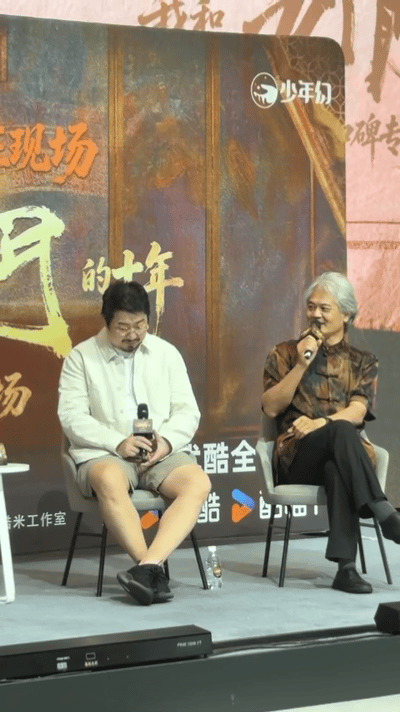 九门看片repo九门狠狠羡慕提前观影的观众！各路repo全是对《九门》的夸赞，期