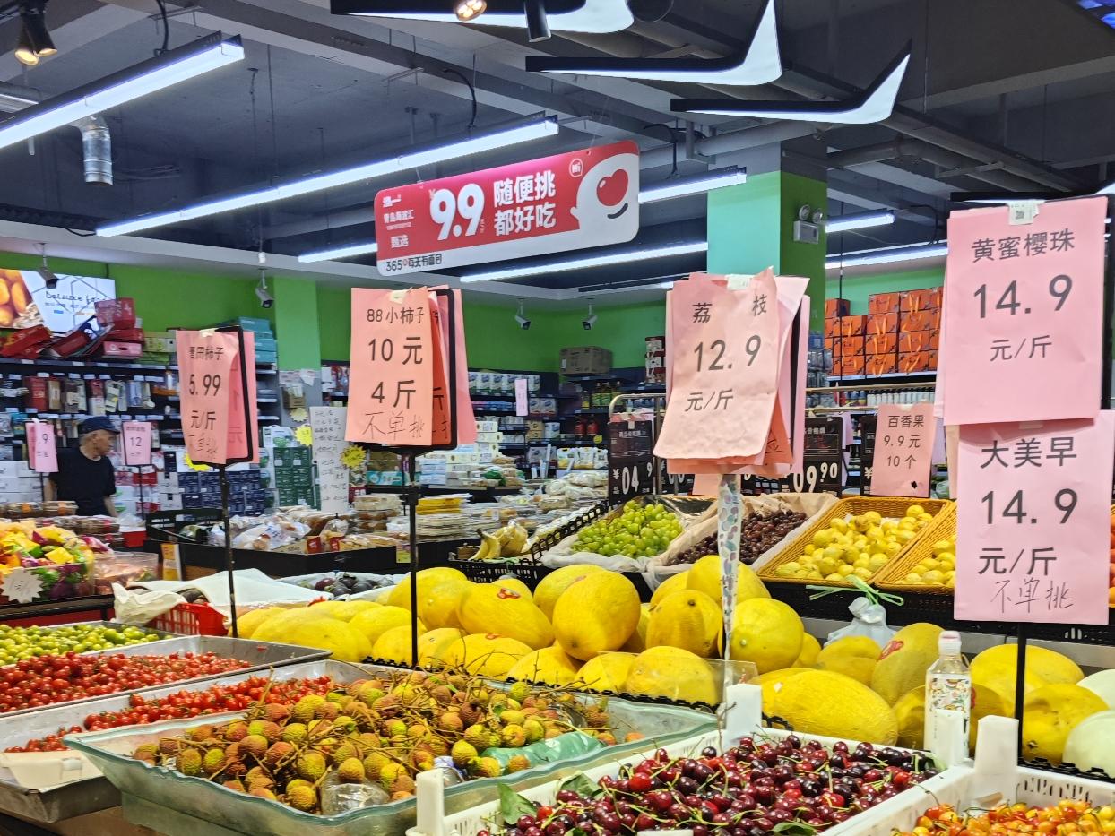 这家超市不但蔬菜价格便宜，而且水果价格也是超级便宜。

今天这里的水果价格：
油