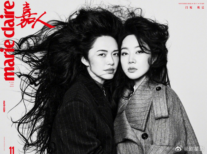 闫妮姚晨嘉人十一月刊封面  闫妮《嘉人》十一月刊封面，拍的好美呀，咱们姐姐非常的