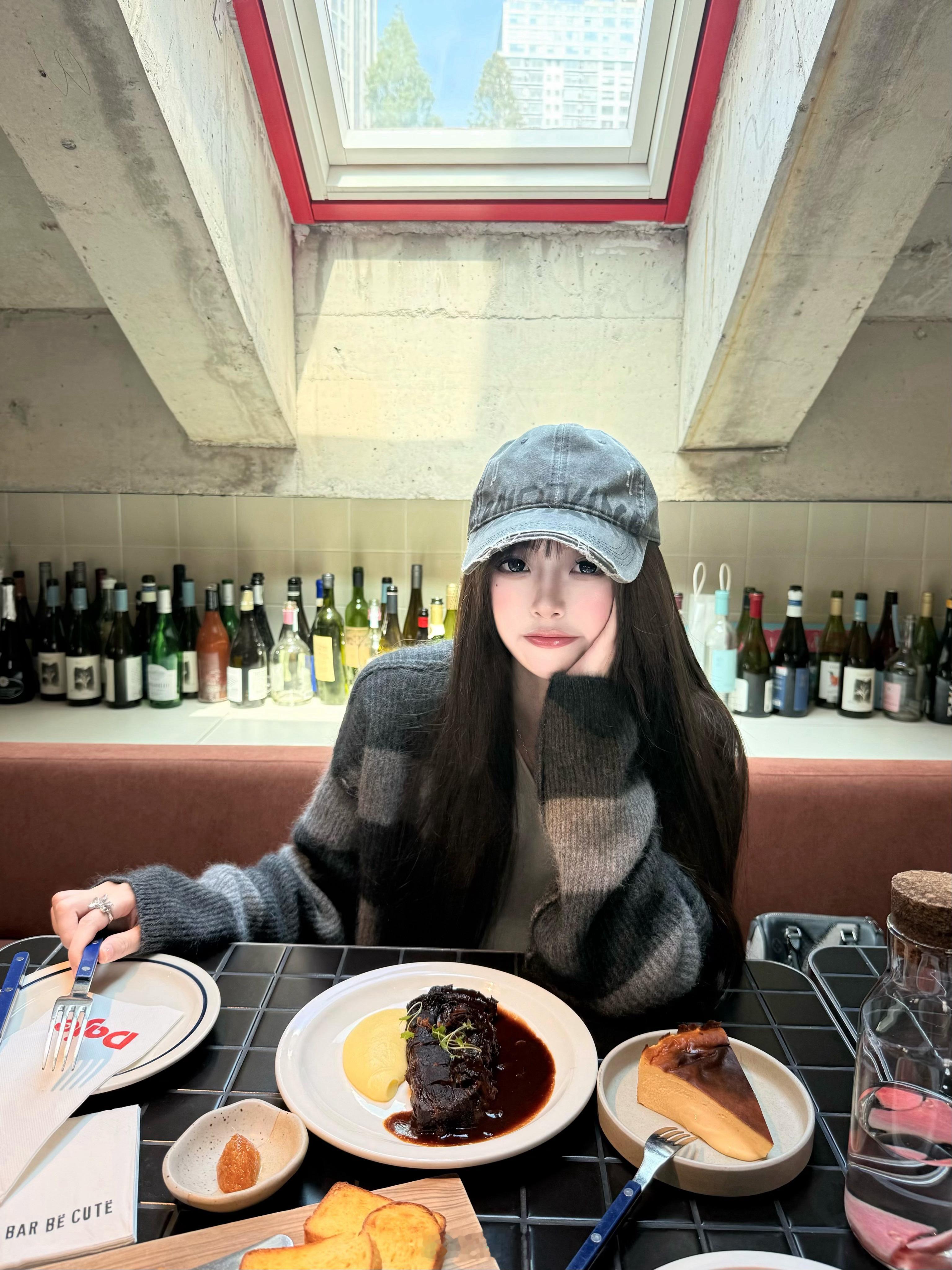 淡淡的就会顺顺的 