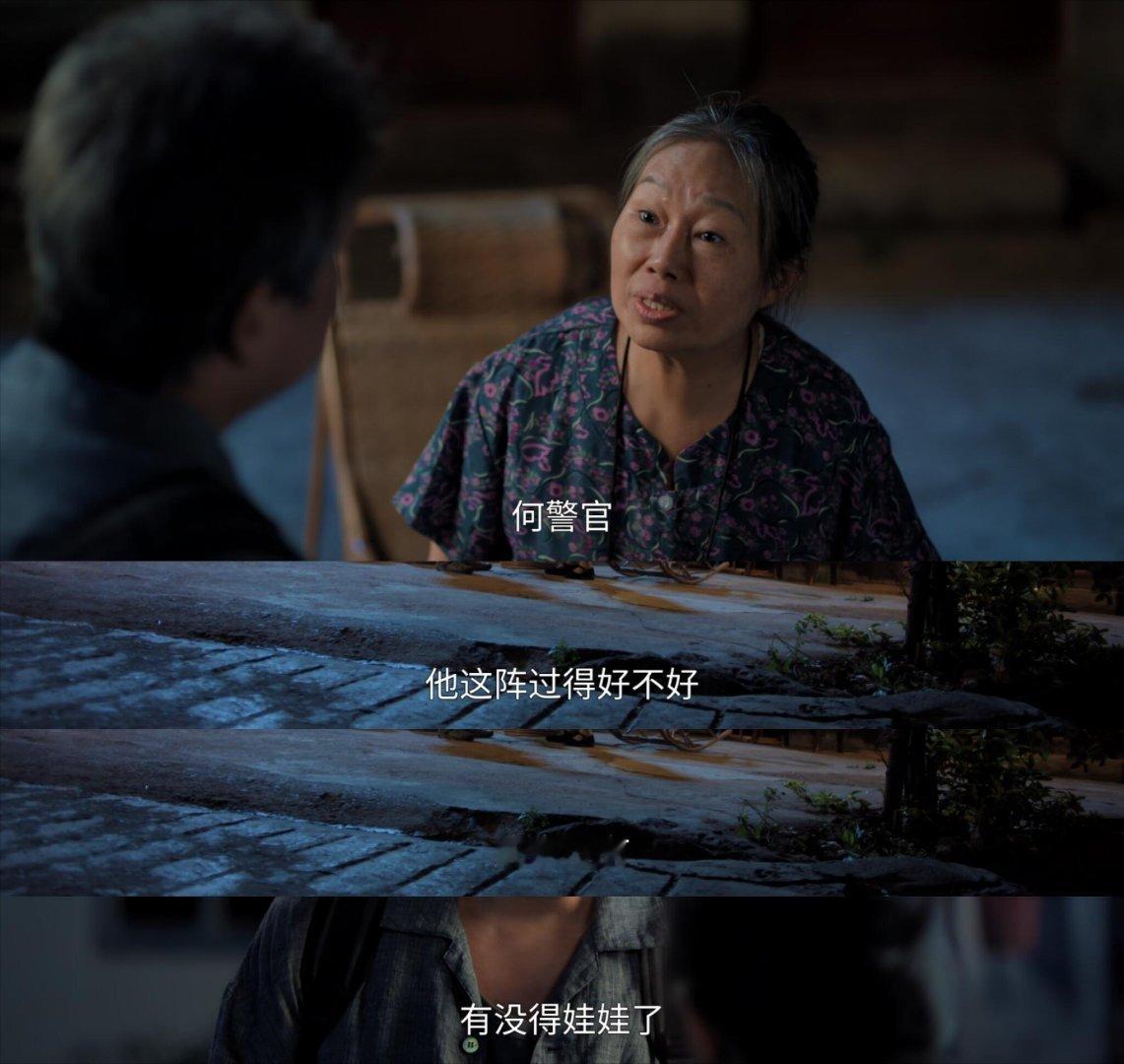 心碎了小冉你回来好不好黑夜告白