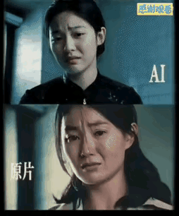 未来，AI能代替演员来表演影视剧吗？
怎么说呢？AI短剧现在正流行起来，表面上可