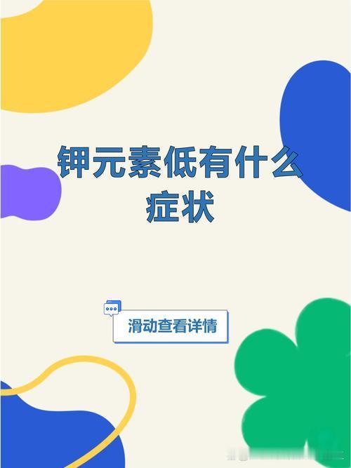 相信不少人都有这样的经历，一到夏天总是犯困乏力，总归咎于天气燥热，很少想到是体内