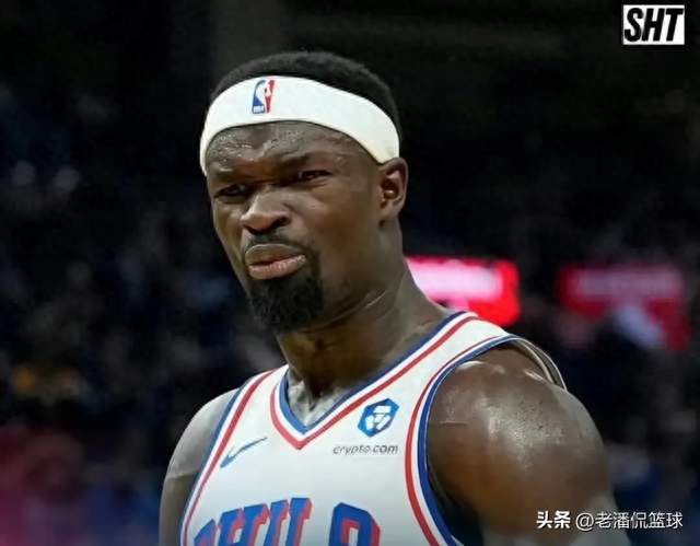 76人官宣！左脚扭伤！恩比德的替补中锋