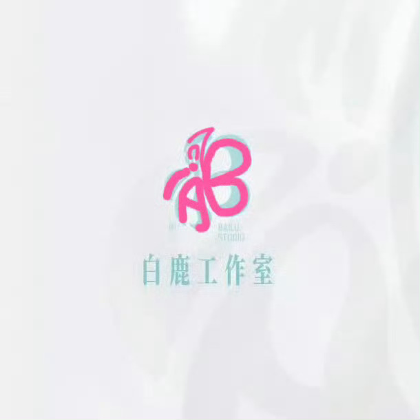 额这也太明显了