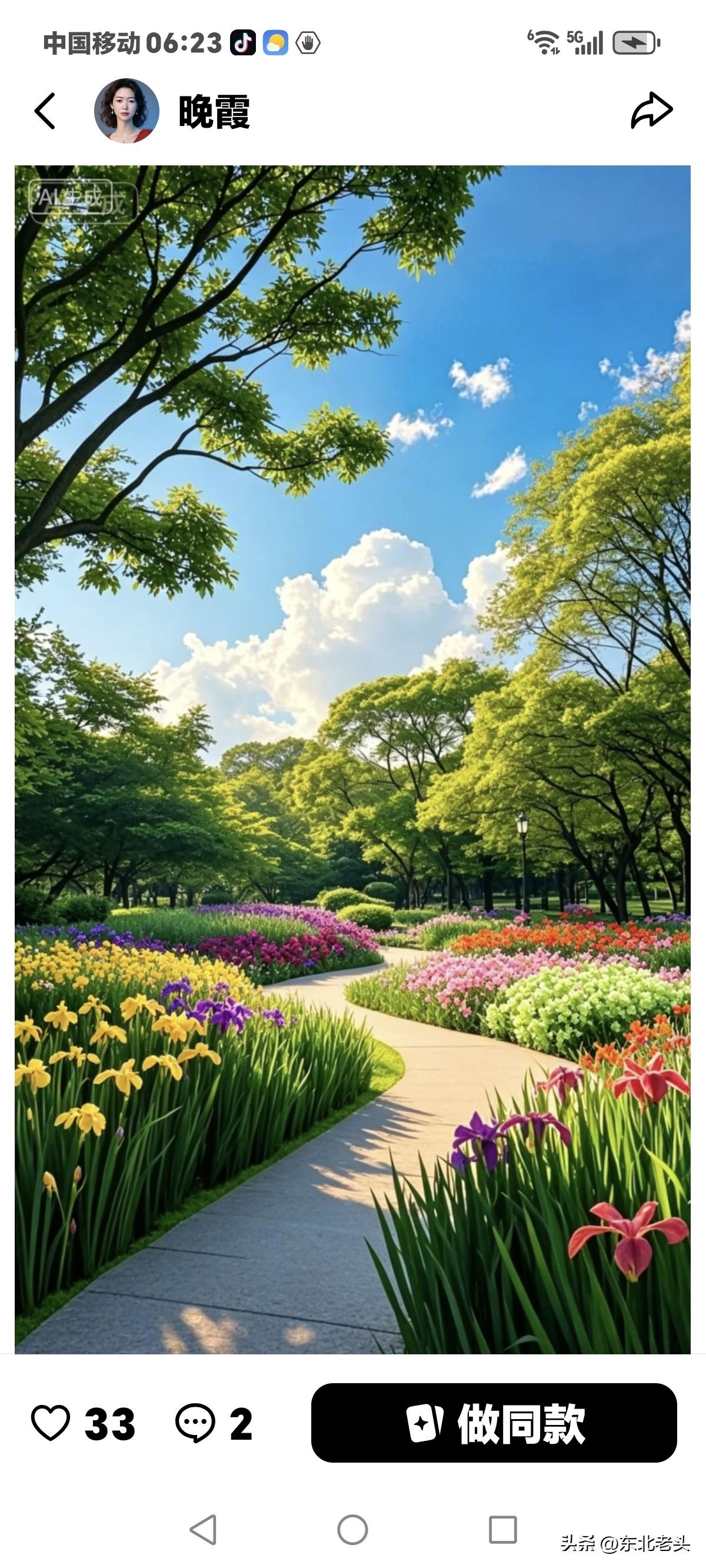 最苦恼的，
并不是没钱花，
只要能动能走，
捡垃圾翻垃圾桶，
也能喝上一碗粥，