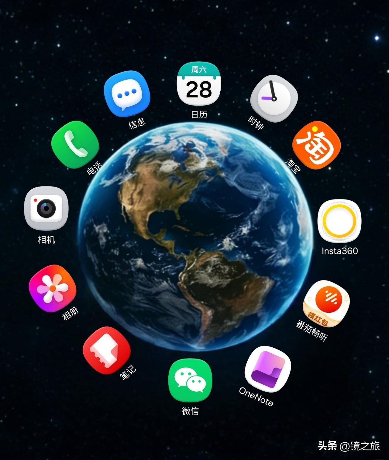 刚买一周的S26Ultra，DIY手机壁纸。用它做拍视频的辅助设备使用，它的长焦