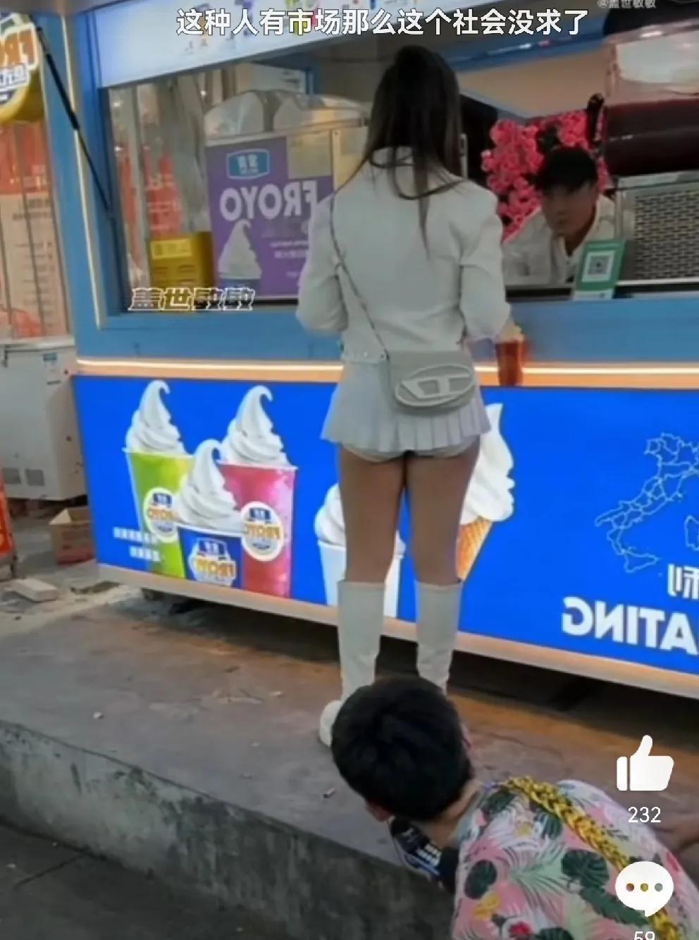 4000万的网红竟然用竹签子扎女游客的屁股，还大言不惭的说直播给网友看。这样的网