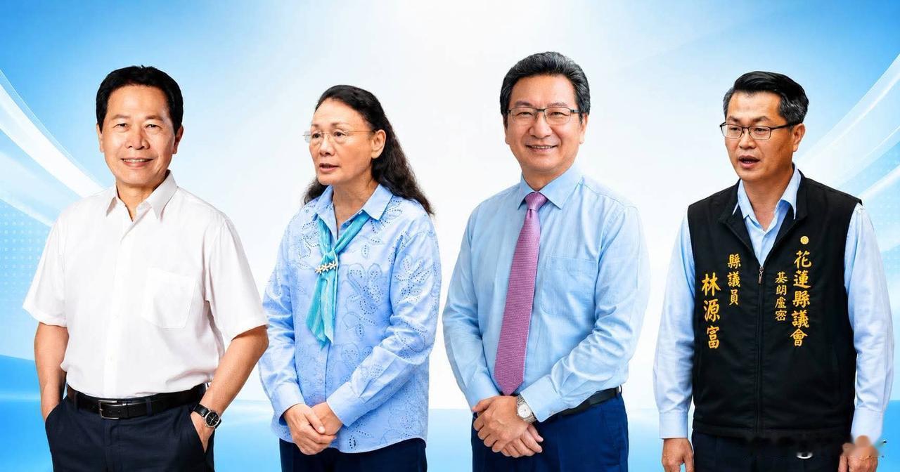 20260621台湾地区花莲县吉安乡长年底九合一选战四选一
黄金发 
黄馨 
邱