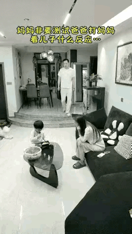 宝妈认考核在儿子心目中的地位，看她导的啥剧情！看看儿子的反应！