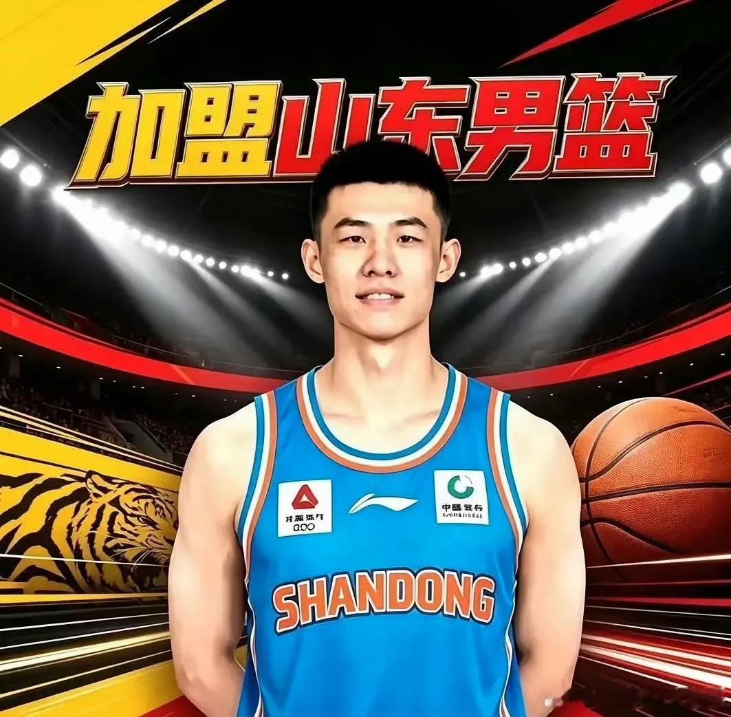 随便你们怎么说，反正你们钱花了，四连，五连没得到，人也回自己家啦cba辽宁男篮