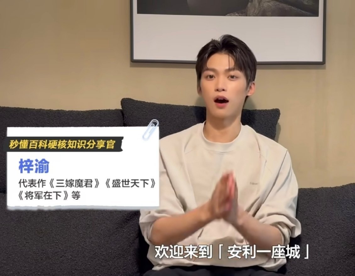 代表作不全啊，🌽怎么说？ ​​​