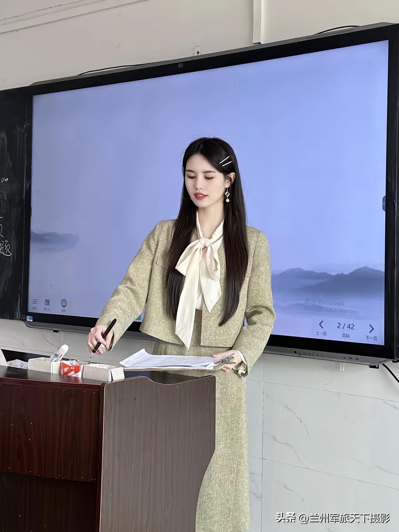 【读后感悟】祁东中专女教师，一念之差，太可惜了
 得知祁东中专这位年轻女教师的结