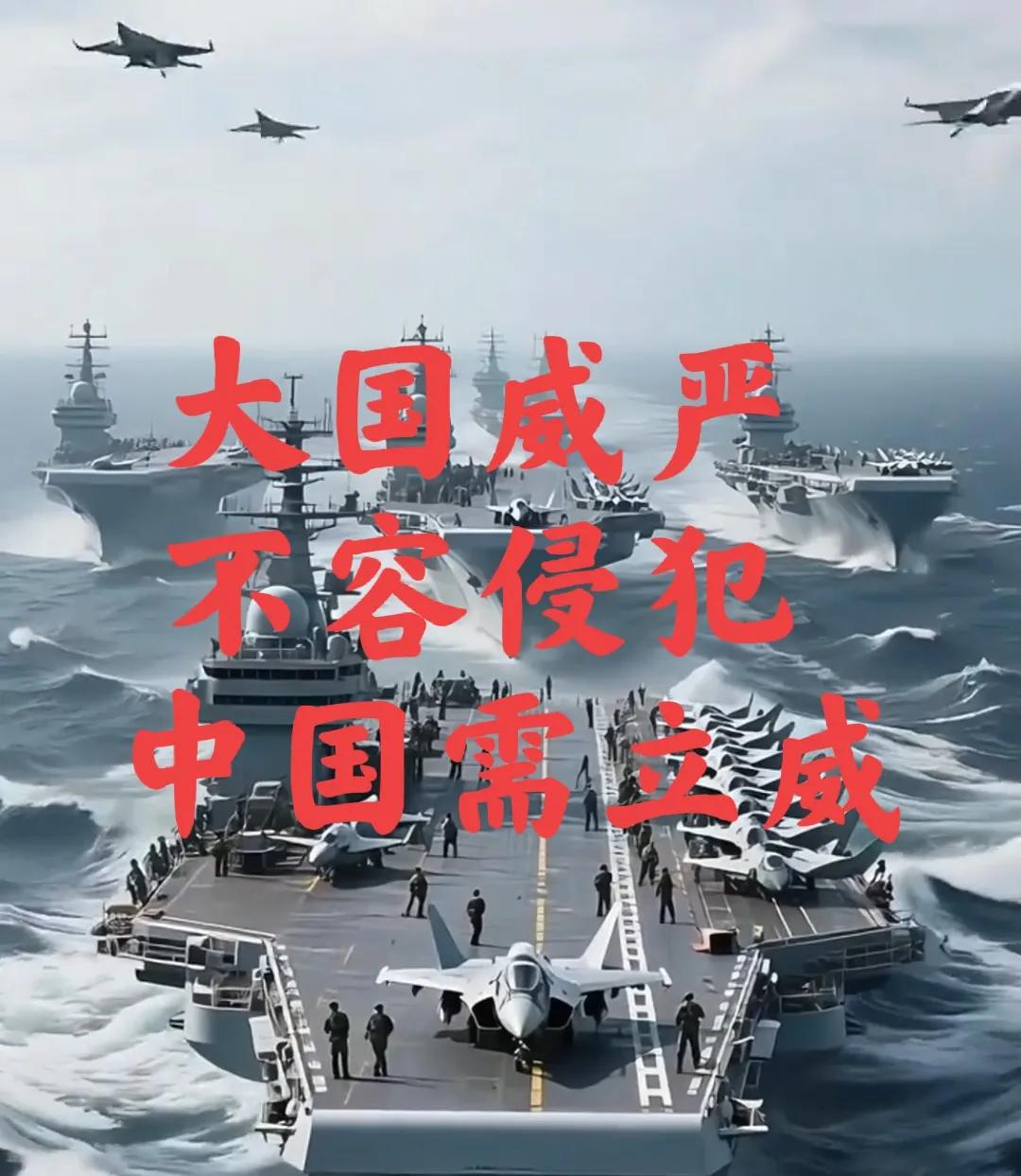 中国企业在国外被当软柿子捏，仅今年就已损失500多亿，"犯我中华者虽远必诛"不能