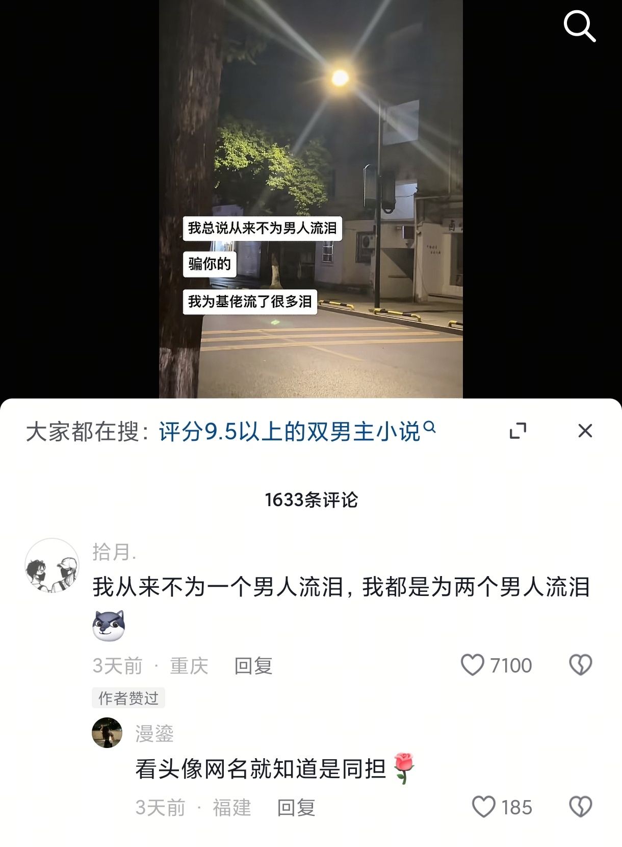 [哈哈][哈哈] ​​​
