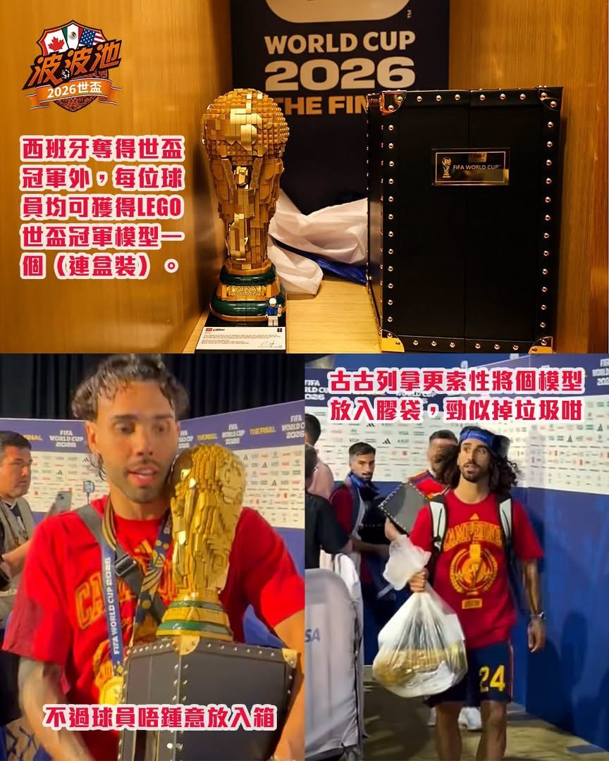 擰出嚟先至叫「捧盃」啊嘛