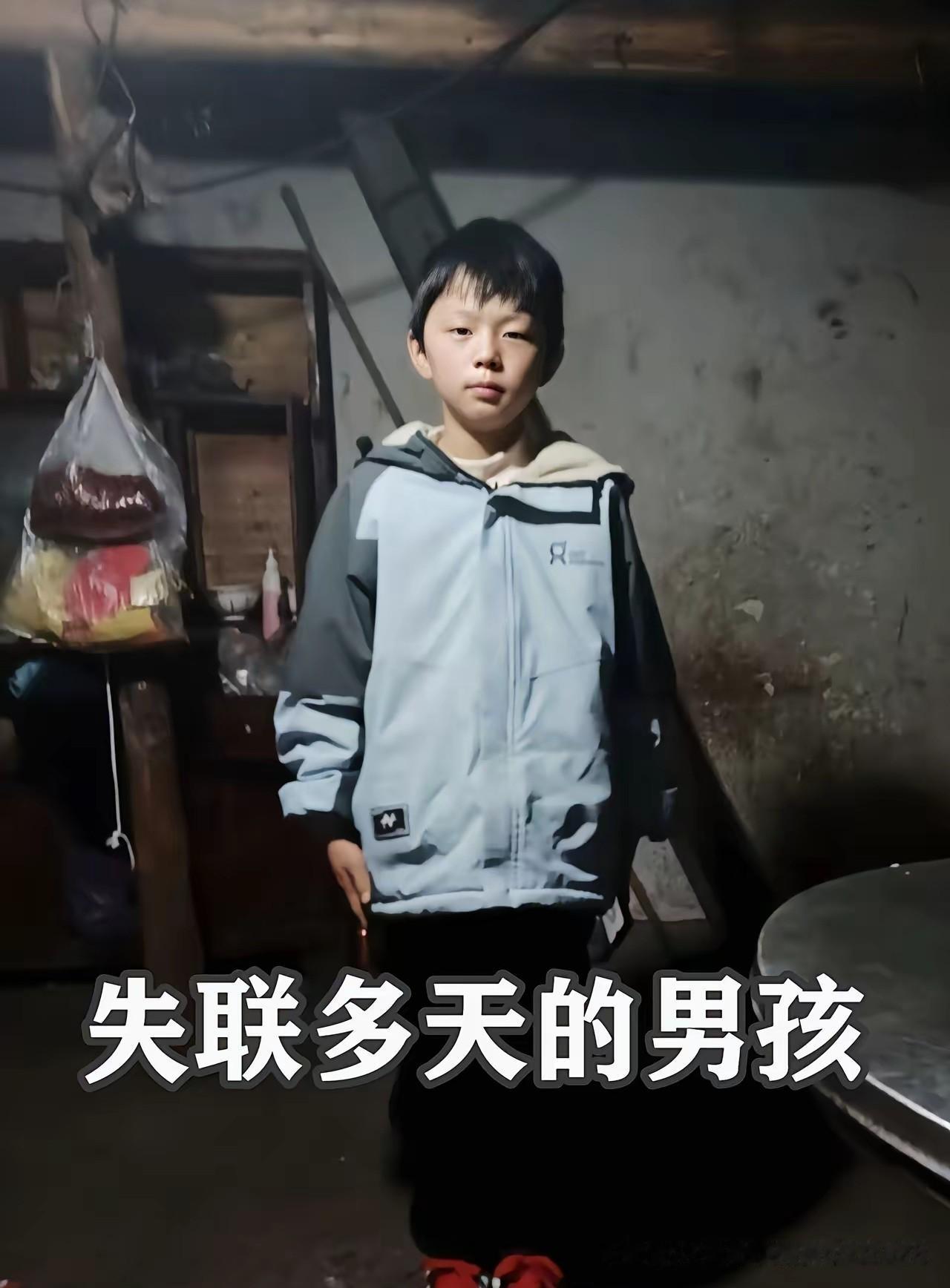 云南昭通，11岁跳入玉米地失联多天的罗仁豪，是个苦命孩子！他从来都不是顽劣不听话