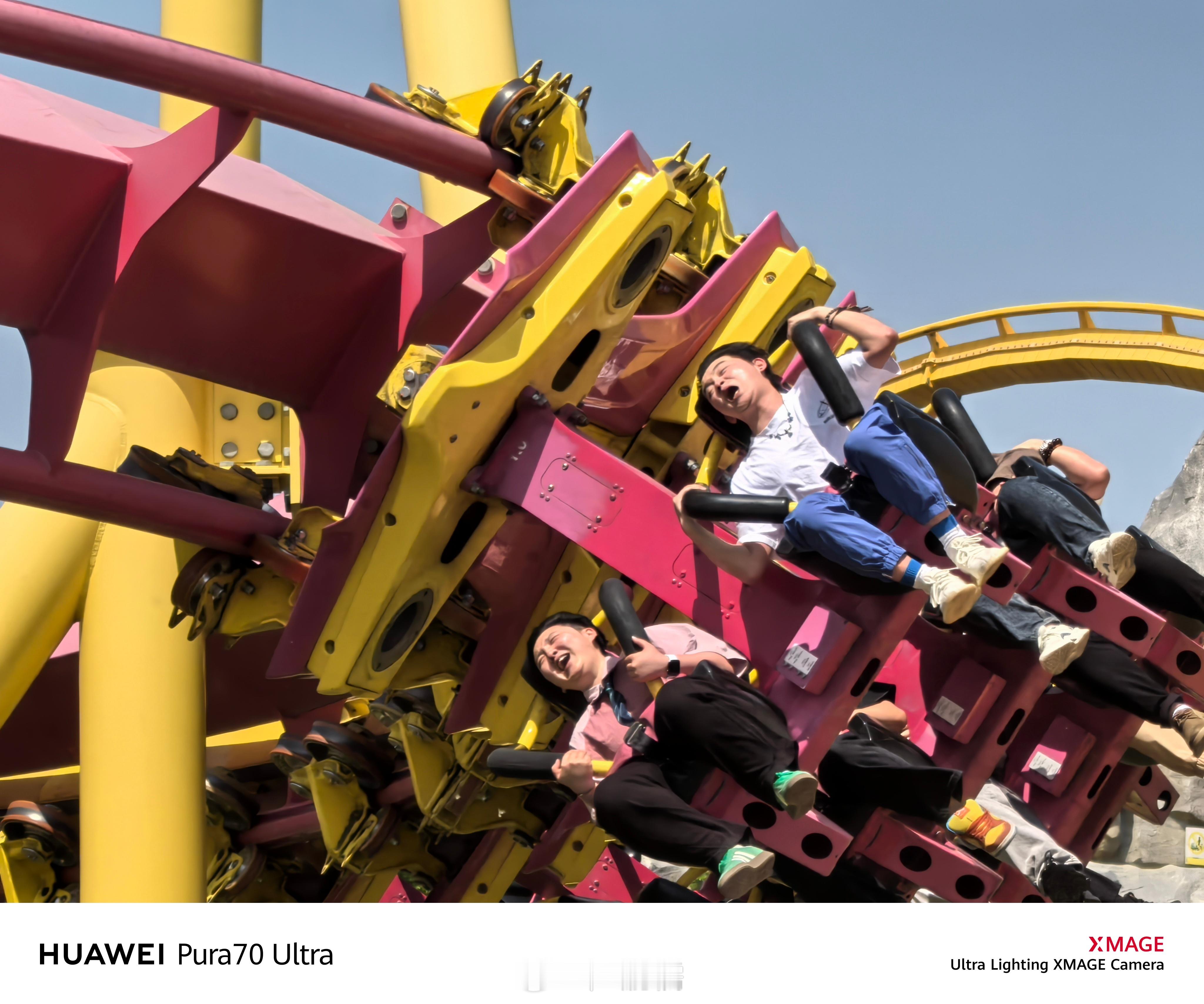 动态拍过山车瞬间、静态拍合影人像，全都尽在掌握！现在的手机摄影确实越来越方便！#